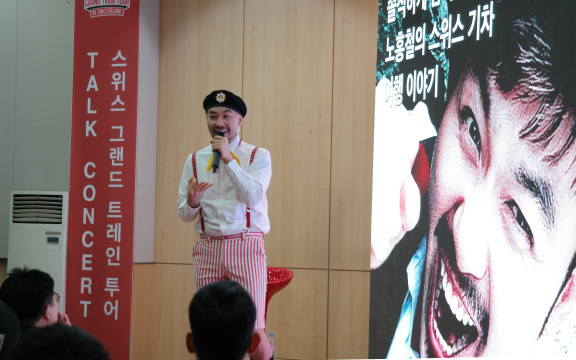 뉴스 사진